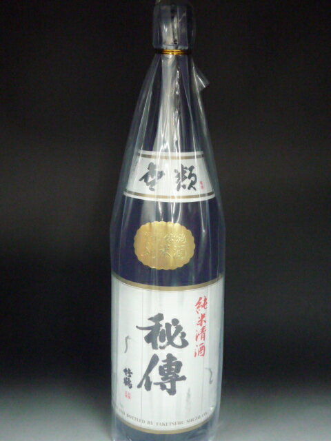 竹鶴　　　純米酒　秘伝 1800ml 日本酒【あす楽対応_関東】【あす楽対応_甲信越】【あす楽対応_北陸】【あす楽対応_東海】【あす楽対応_近畿】【あす楽対応_中国】【あす楽対応_四国】【あす楽対応_九州】【楽ギフ_包装】【楽ギフ_のし】02P31Aug14のサムネイル