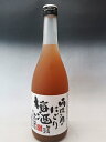 雨後の月　にごり梅酒　純米酒仕込み　720ml　うごのつき　梅酒　広島　雨後の月