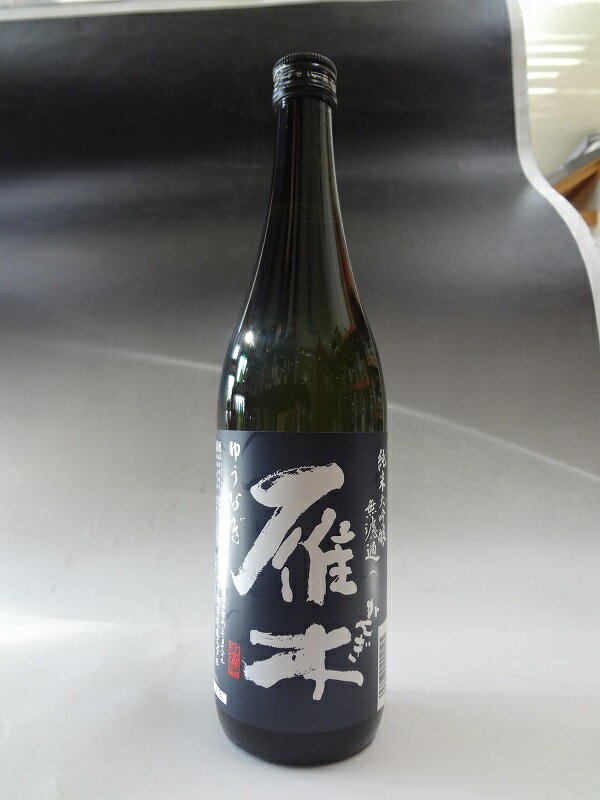 【出汁割りに合う日本酒】おでんの出汁に合う美味しい日本酒のおすすめは？
