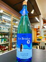 玉川 純米吟醸 Ice Breaker　アイスブレーカー　無濾過生原酒　2019BY　1800ml　　販売店限定品　日本酒　京都　京丹後市