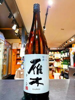 雁木 純米 ひとつ火 1800 ml 八百新酒造 山口 売れ筋