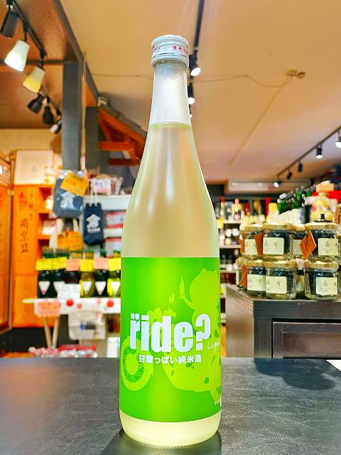 五橋 RIDE 　ride Light　甘酸っぱい純米酒 　6度　 4BY　720ml 　山口　岩国　日本酒　酒井酒造　ライド　スパーク…