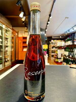 玉川  Time Machine Reserved 2021BY 300ml  販売店限定品 日本酒 京都 京丹後市