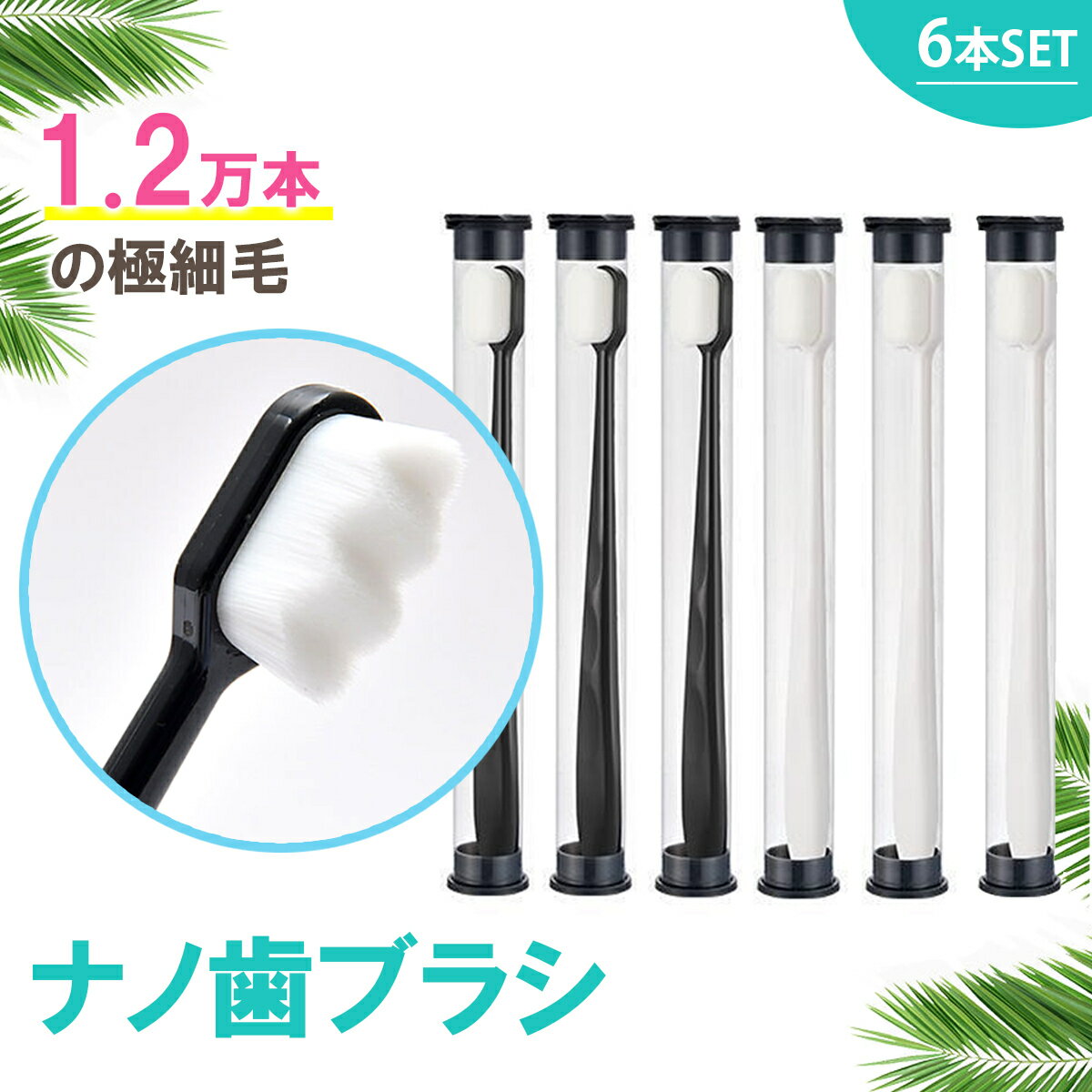 �ʥλ��֥饷 ���餫�� 6�ܥ��å� Ķ�˺��� ���֥饷 ������ �������� ���֥饷���å� ����� ������