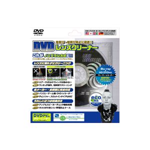 ELPA CD/DVD用マルチレンズクリーナー CDM-W200