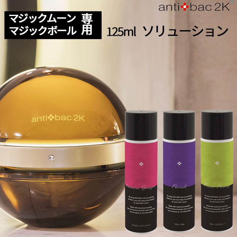 シャープ プラズマクラスターイオン発生機イオン発生ユニット IZ-C820 1パック(2個)[21]