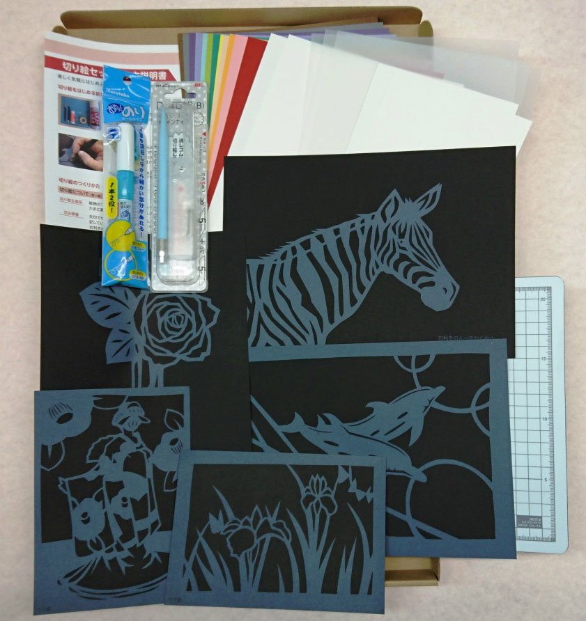 \24H限定!全品10%OFFクーポン&エントリーで10倍/切り絵スターターキット おすすめの脳トレツール