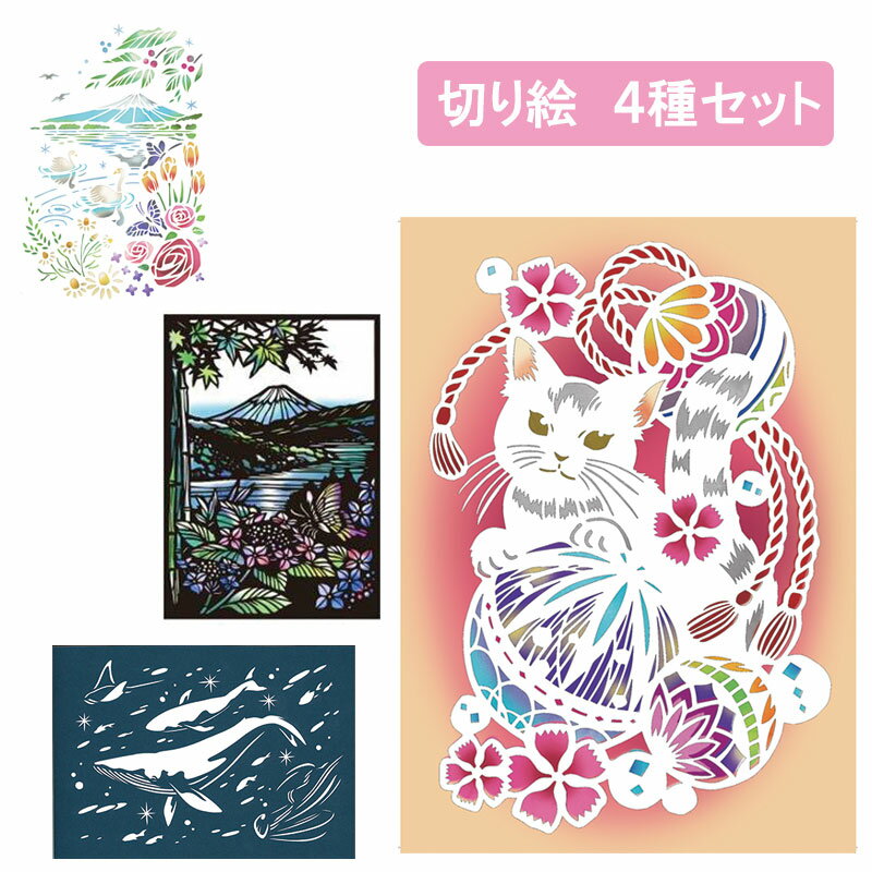 24Hꡪ10OFFݥȥ꡼10ܡڤ골ޤ뤴ȥå Ǿȥġ