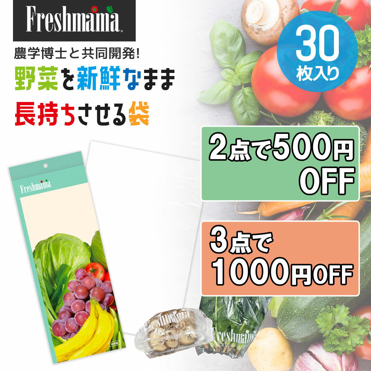 [ケース販売]10冊入り EP-20G エンボス　レジ袋　20号グレー　100枚 (手さげタイプ　ごみ袋　ゴミ袋　ビニール袋　取っ手付き　手提袋　手提げ　色つき　中身が見えにくい　NO．20)