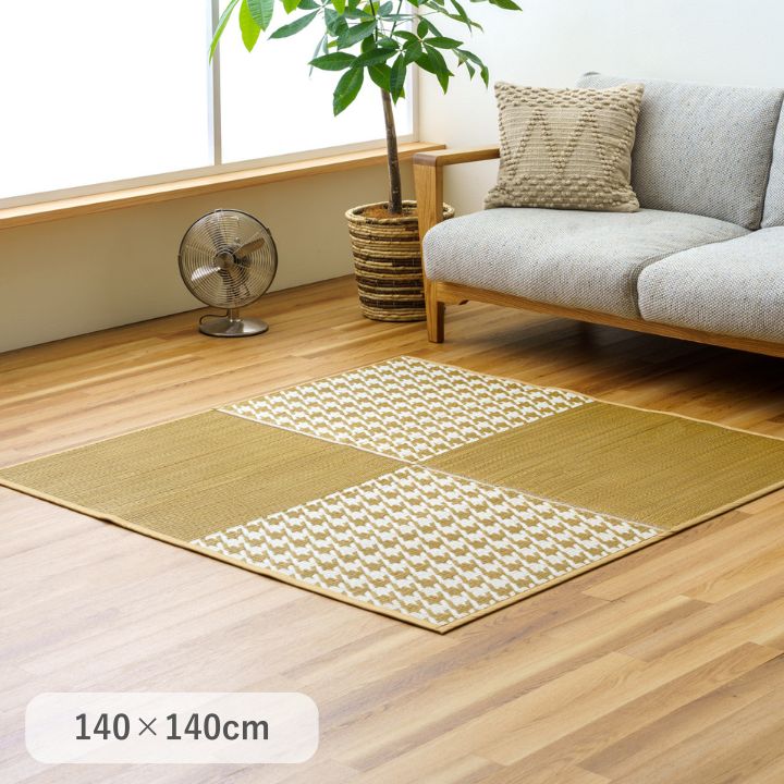 ＼24H限定！10％OFFクーポン＆エントリーで10倍／ NCXアミル カーペット 小さめラグ キッズルーム 140×..