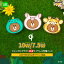 LINE FRIENDS 急速充電対応 ワイヤレス充電パッド ジャングルブラウン充電 パッド ブラウン ワイヤレス 公式 可愛い 置くだけ 急速 キュート シリコン