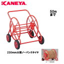 鐘屋産業 KANEYA 綱引ロープ巻取器50DX K-1535DX 学校 体育 運動 スポーツ スポーツクラブ フィットネス クラブ 綱引 ロープ 巻取 運動会...
