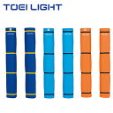 トーエイライト TOEI LIGHT バレーポールカバーST B-2048 スポーツ用品 スポーツ 体育用品 運動会 体育祭 体育 体育用具 教育施設 施設 レクリエーション(4)
