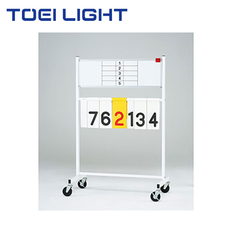 ＼24H限定！全品10％OFFクーポン＆エントリーで10倍／トーエイライト TOEI LIGHT 得点板18 B-4127 スポ..