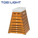 トーエイライト TOEI LIGHT 跳び箱8段中型 T-1936 スポーツ用品 スポーツ 体育用品 運動会 体育祭 体育 体育用具 教育施設 施設 レクリエーション
