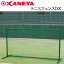 鐘屋産業 KANEYA テニスフェンスDX　K-1971テニス フェンス ネット 運動 スポーツ 体育 完成品 防風