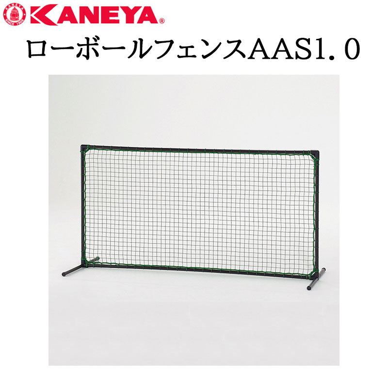 Ⲱ KANEYA ܡեAAS10KB-910E 䤭夦 ͥå ե ȥ  ư ݡ