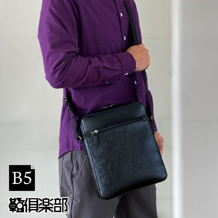 ＼24H限定！全品10％OFFクーポン＆エントリーで10倍／ ショルダーバッグ メンズ B5 カジュアル 黒 縦 縦型 水シボ 軽量 街持ち ショッピング おしゃれ プレゼント 父の日 HAMILTON KBN16476