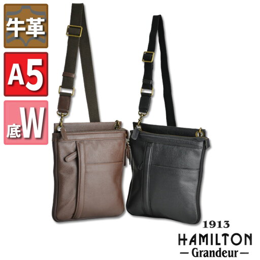 ハミルトングランジャー HAMILTON -Grandeur- ショルダーバッグ 16443メンズ A5 牛革 底マチ拡張 薄マチ YKKファスナー 小寸 縦型 黒 チョコ ハミルトングランジャー HAMILTON -Grandeur- ショルダーバッグ 16443メンズ A5 牛革 底マチ拡張 薄マチ YKKファスナー 小寸 縦型 黒 チョコ