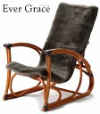 【メーカー直送のため代引き不可】【送料無料】Ever Grace パーソナルチェア オットマン付 EGP02 リクライニングチェア 籐