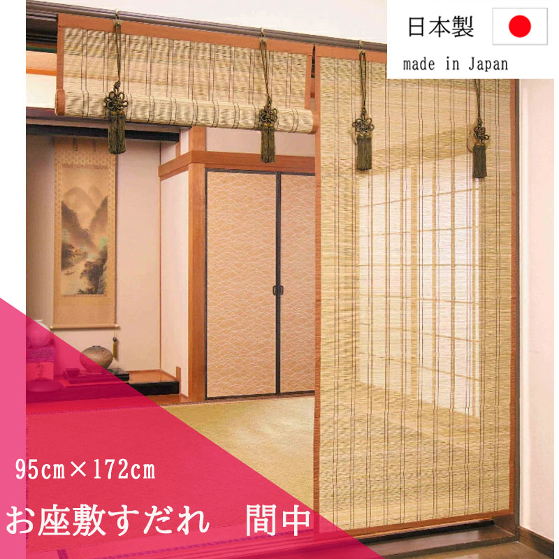 newkago3001090-ro.jpg newkago3001090-ro.jpg
