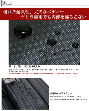 【送料無料】バジェックス BAGGEX リュックキャリーバッグ 23-5582 出張 ビジネス