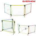 エバニュー EVERNEW マルチフレキゴール・ネットC EKD820スポーツ用品 スポーツ 教育施設 施設 レクリエーション ゴール ボール 遊び 子供 キッズ ネット
