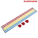 \店内全品エントリーで10倍!/ エバニュー EVERNEW ゴム跳びセット EGB161スポーツ用品 スポーツ 教育施設 施設 レクリエーション 運動 ゴム跳...