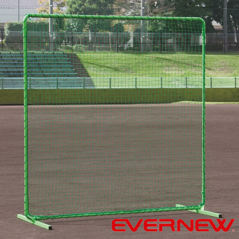 \24H限定!全品10%OFFクーポン&エントリーで10倍/エバニュー EVERNEW 防球ネットH 2×2 EKC165 学校 体育 運動 スポーツ 体操 教...