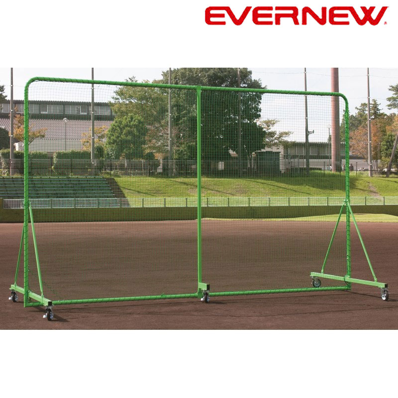 \24H限定!全品10%OFFクーポン&エントリーで10倍/エバニュー EVERNEW 防球ネットDX 5×3C EKC174 学校 体育 運動 スポーツ 体操...