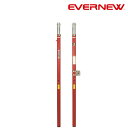 エバニュー EVERNEW バレー支柱11 EKD752 学校 体育 運動 スポーツ 体操 教室 スポーツクラブ フィットネス クラブ 大会 試合 競技大会 体...