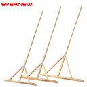 エバニュー EVERNEW グラウンドレークラワン(50本組) EKA976 EKA977 EKA978 学校 体育 運動 スポーツ スポーツクラブ フィットネ...