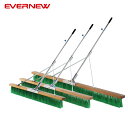 エバニュー EVERNEW コートブラシNPH EKU348 EKU349 EKU350 学校 体育 運動 スポーツ スポーツクラブ フィットネス クラブ 体育...