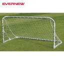 【受注生産品】エバニュー EVERNEW ミニサッカーゴール折りたたみ12 EKD815 サッカー ゴール 折りたたみ