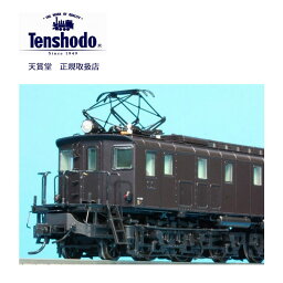 天賞堂　52039　EF10形　1次型　ぶどう色1号　16.5HOゲージ　戦後タイプ　鉄道模型　鉄道　模型　機関車　ELゲージ