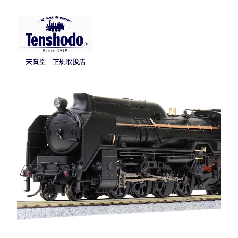 楽天市場】蒸気機関車(規格(鉄道模型)HOゲージ)(鉄道模型 楽天市場】蒸気機関車(規格(鉄道模型)HOゲージ)(鉄道模型