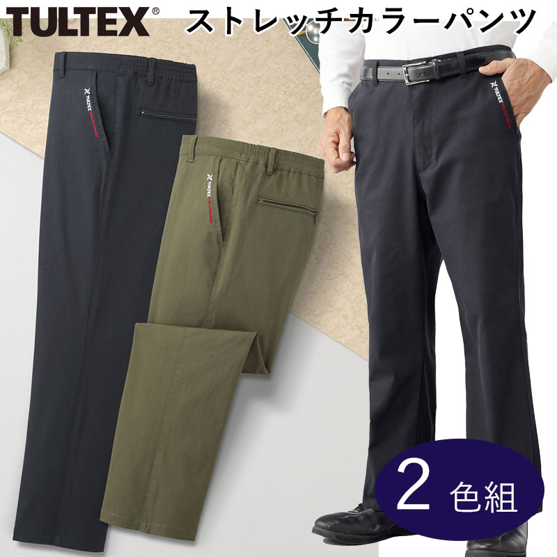 Źʥȥ꡼10ܡ ȥå顼ѥ2 C903130 TULTEX ƥå 奢륦   » ˥ ץ쥼...