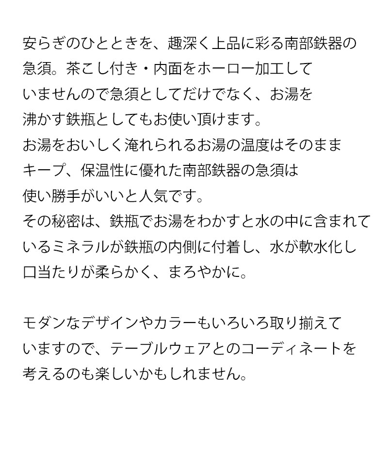 thum2