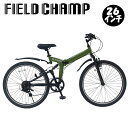 フィールドチャンプ自転車 WサスFD-MTB266SKMG-FCP266K FIELD CHAMP 26インチ ミムゴ