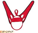 ピーンアップ着けて寝るだけ!即しわピーン