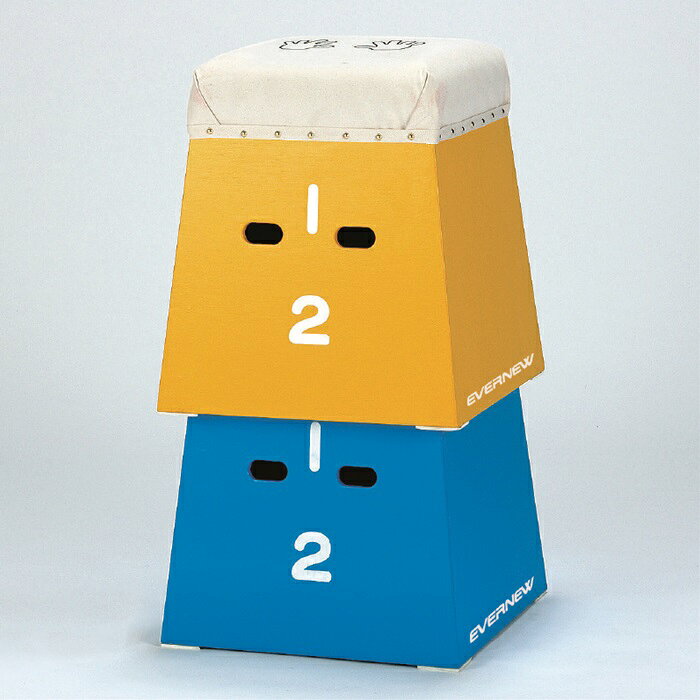 【 受注生産品 】 エバニュー EVERNEW カラーとび箱EKF317 とびばこ 跳び箱 とび箱