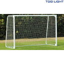 トーエイライト アルミフットサルゴールS80 B2478 TOEI LIGHT スポーツ用品 スポーツ 体育用品 運動会 体育祭 体育 体育用具 教育施設 施設...