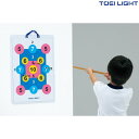 トーエイライト マグネット吹矢（A2サイズ） B2516 TOEI LIGHT スポーツ用品 スポーツ 体育用品 運動会 体育祭 体育 体育用具 教育施設 施設 レクリエーション 体操教室 吹き矢 マグネット 子供 キッズ 遊び