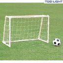 トーエイライト ミニゲームゴール80120 B2749 TOEI LIGHT スポーツ用品 スポーツ 体育用品 運動会 体育祭 体育 体育用具 教育施設 施設 ...