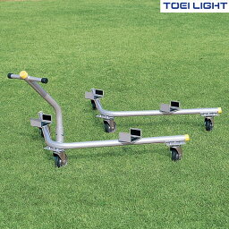 トーエイライト アルミサッカーゴール運搬車 B3234 TOEI LIGHT スポーツ用品 スポーツ 体育用品 運動会 体育祭 体育 体育用具 教育施設 施設 レクリエーション 体操教室 運搬車 サッカー フットサル ゴール アルミ 運搬