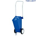 トーエイライト ライン引き15A G1753 TOEI LIGHT スポーツ用品 スポーツ 体育用品 運動会 体育祭 体育 体育用具 教育施設 施設 レクリエーション 体操教室 校庭 ライン引き ライン 野球 テニス サッカー