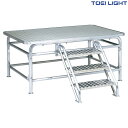 トーエイライト オールアルミ指揮台180B G1802 TOEI LIGHT スポーツ用品 スポーツ 体育用品 運動会 体育祭 体育 体育用具 教育施設 施設 ...