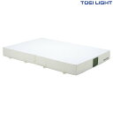 トーエイライト 屋内用 エバーマット・二つ折り・すべり止め付 150×200×20cm(F) G2024 TOEI LIGHT スポーツ用品 スポーツ 体育用品...