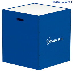 トーエイライト ステップボックス60 H7152 TOEI LIGHT スポーツ用品 スポーツ 体育用品 運動会 体育祭 体育 体育用具 教育施設 施設 レクリエーション 体操教室 ステップ ボックス BOX 運動