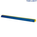 トーエイライト ソフト平均台15×300 T1791 TOEI LIGHT スポーツ用品 スポーツ 体育用品 運動会 体育祭 体育 体育用具 教育施設 施設 レ...